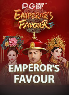 ประสบการณ์มันส์กับฟรี ส ปิ น ฟรีสล็อต sumo จาก PG Soft