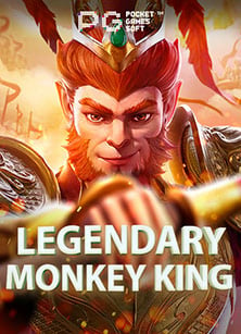 เกม ออนไลน์ 999 ที่คุณต้องลองเล่น