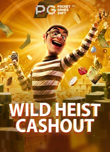 รู้จักเกม ออนไลน์ 999 ที่คุณต้องทดลองเล่น